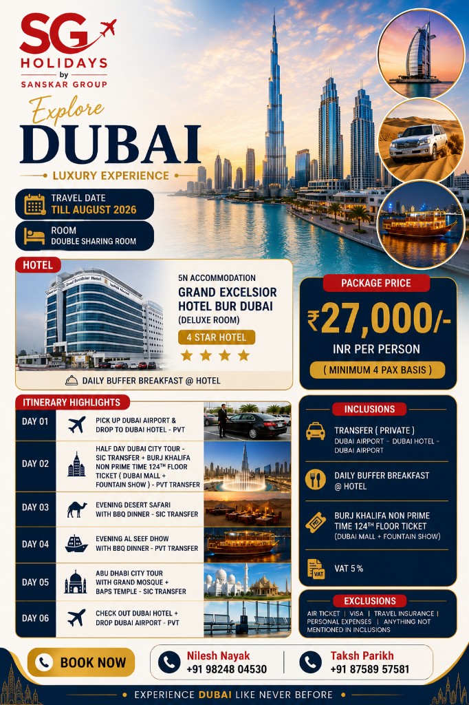 Explore Dubai — Luxury Experience — full package details and itinerary